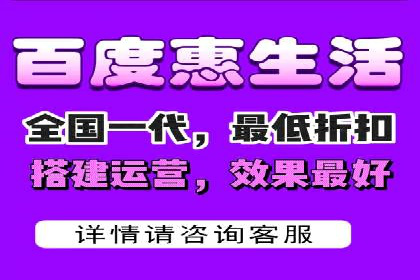 电商平台的成功之路：信息流优化策略解析